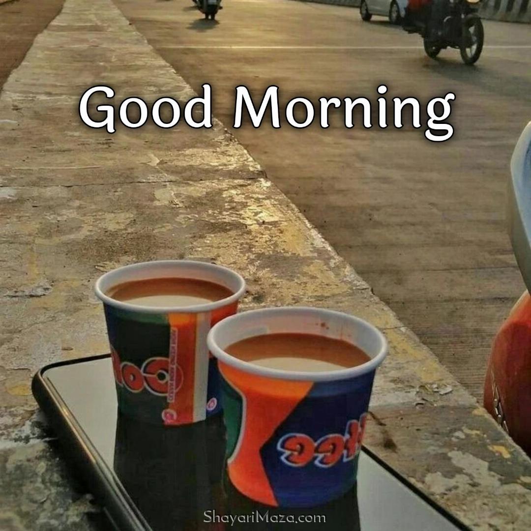 Good Morning Tea Ki Photo