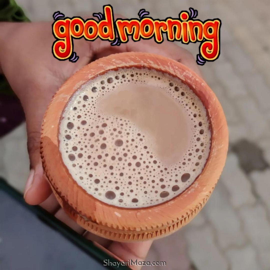 Tea Good Morning Images Hd