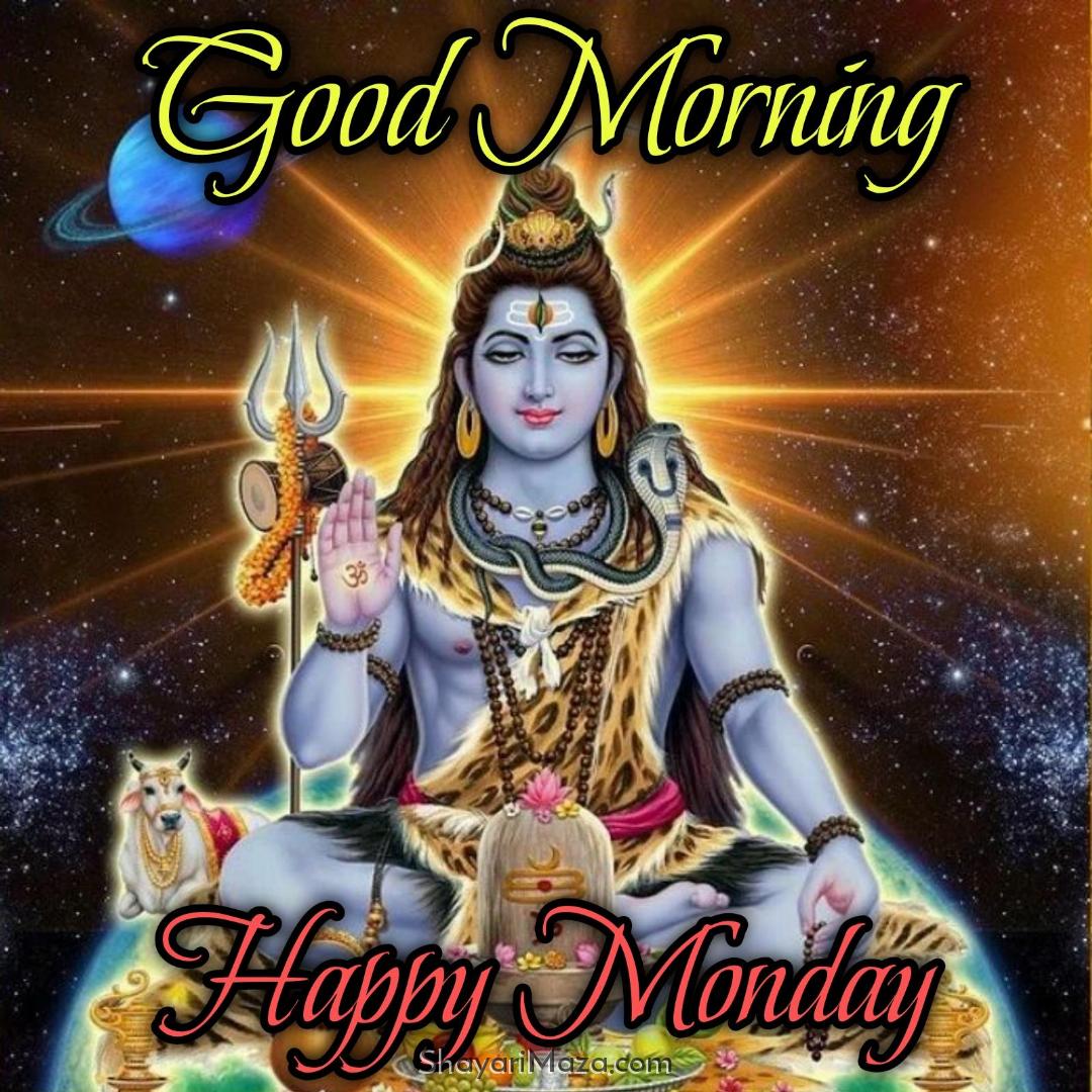 Good Morning Images Lord Shiva