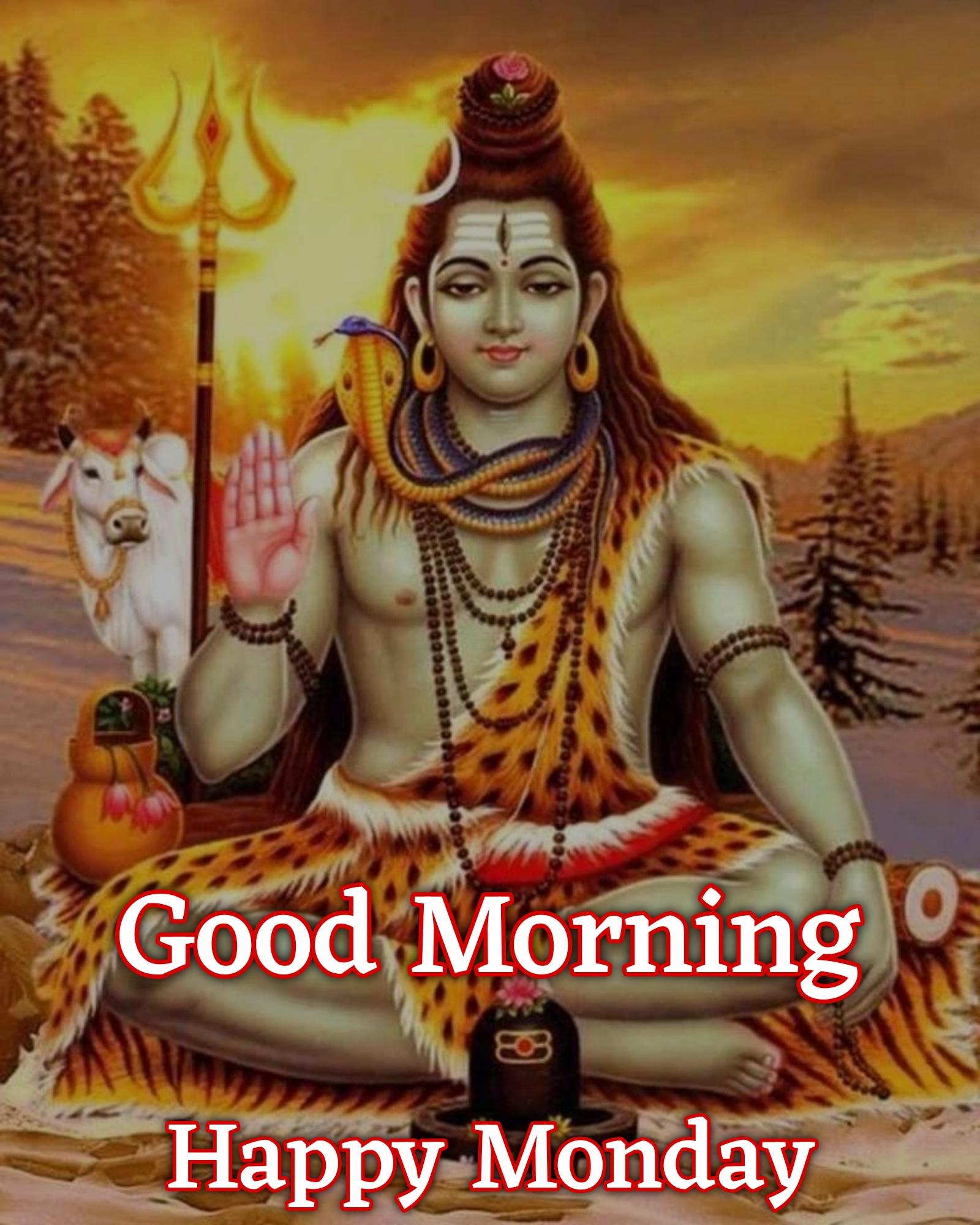 Good Morning With Lord Shiva Images
