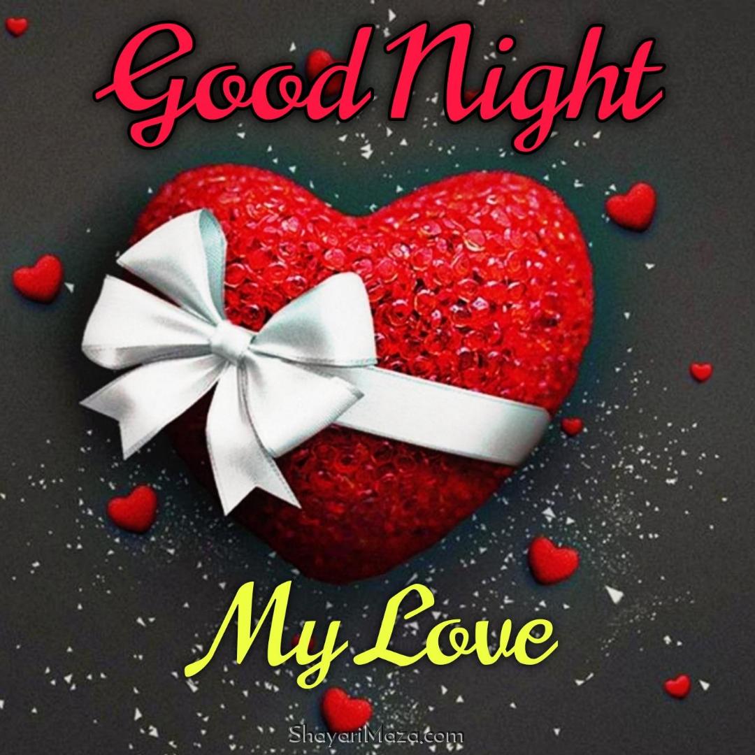 Good Night My Love Images 