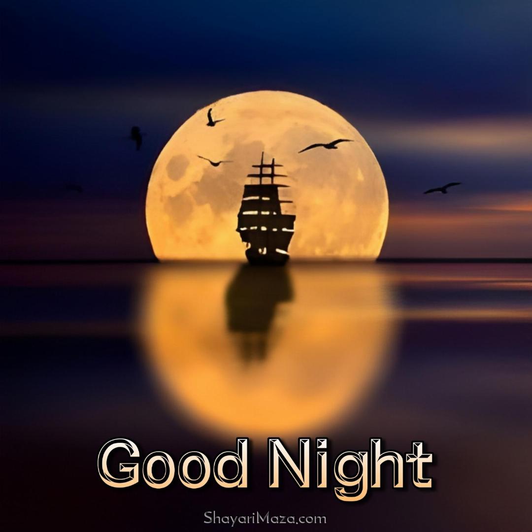 Good Night Moon And Sea Images