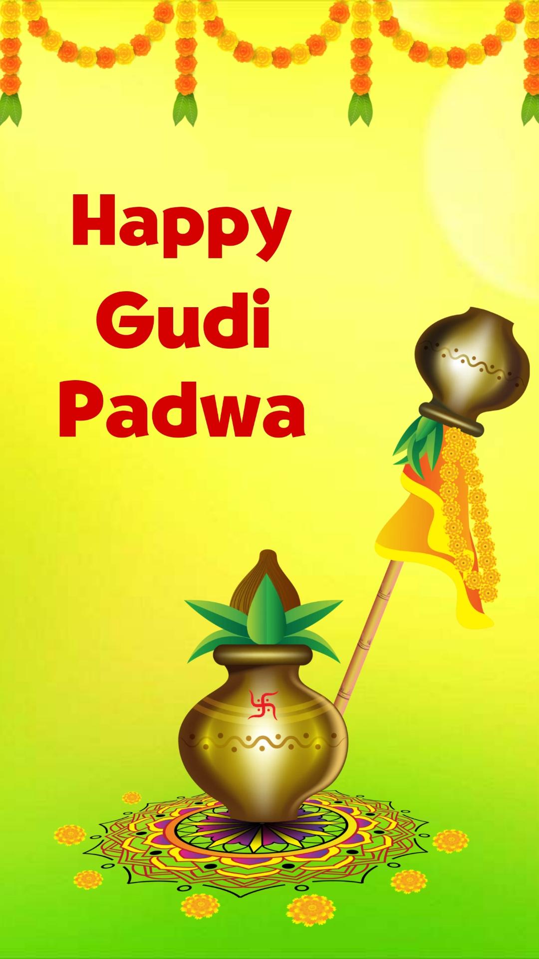 1080p Happy Gudi Padwa Wallpaper 2023 HD Download
