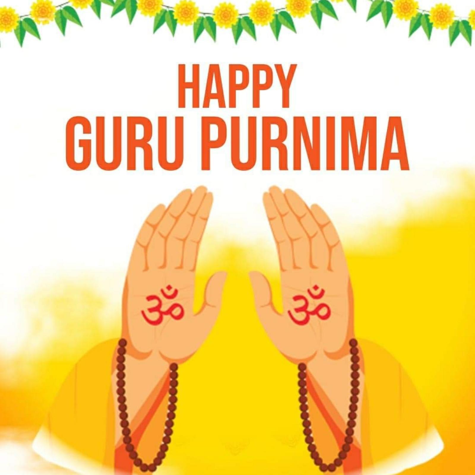 Free Happy Guru Purnima Images