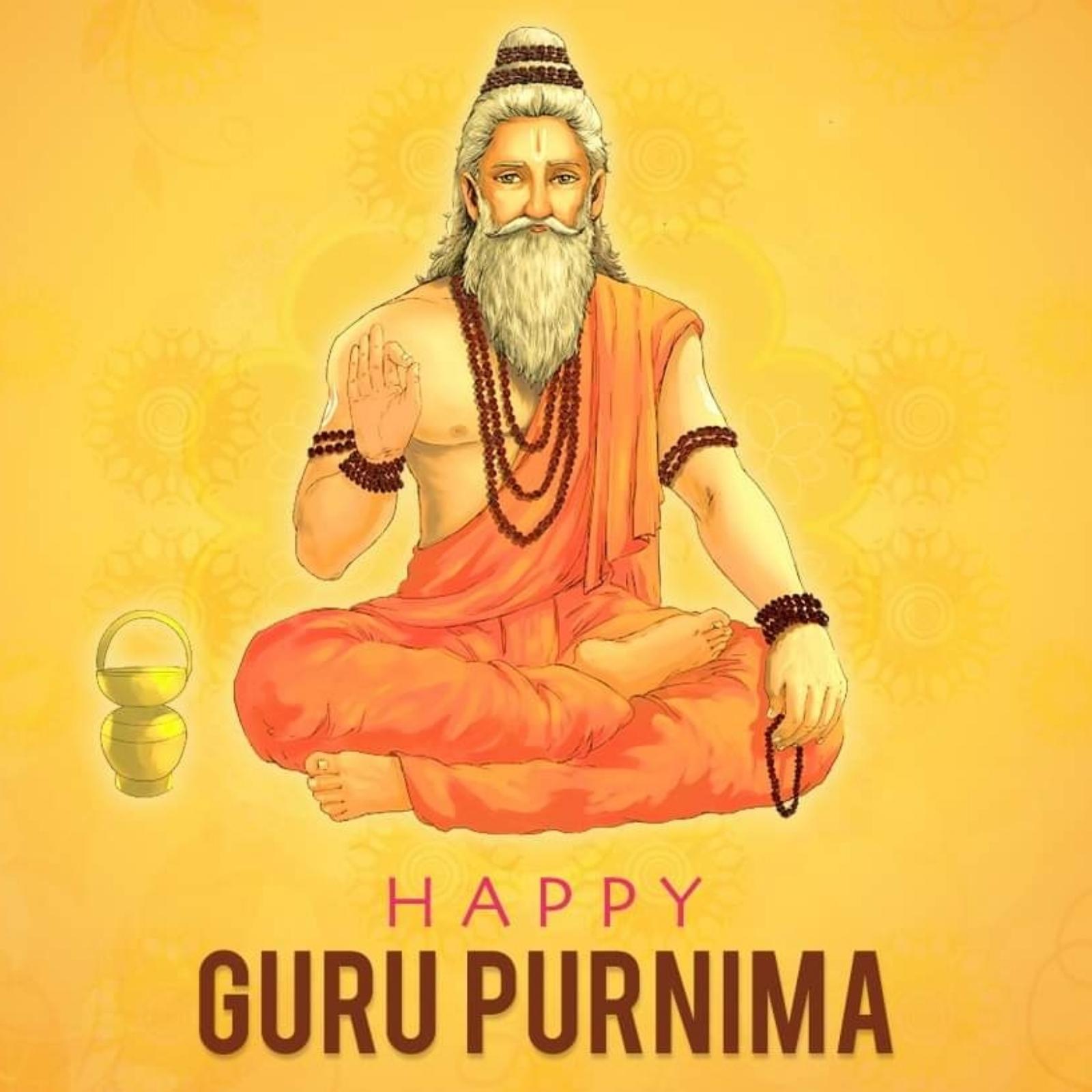 Happy Guru Purnima Images Download
