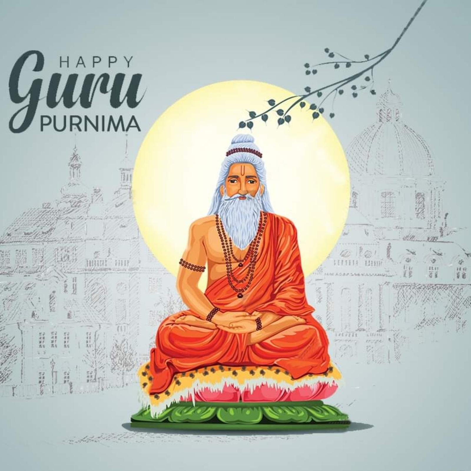 Happy Guru Purnima Images Hd - ShayariMaza
