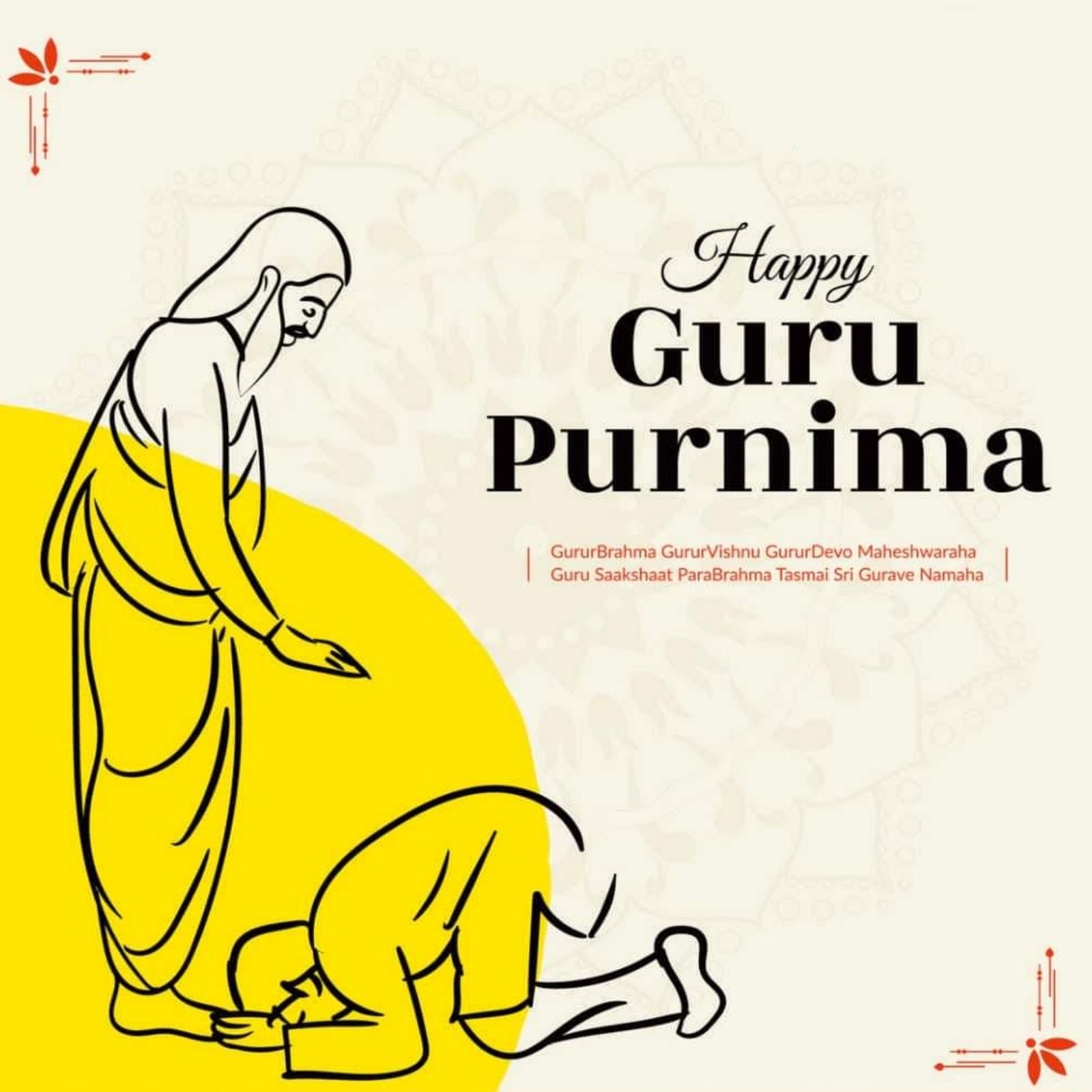 Happy Guru Purnima Pics Download