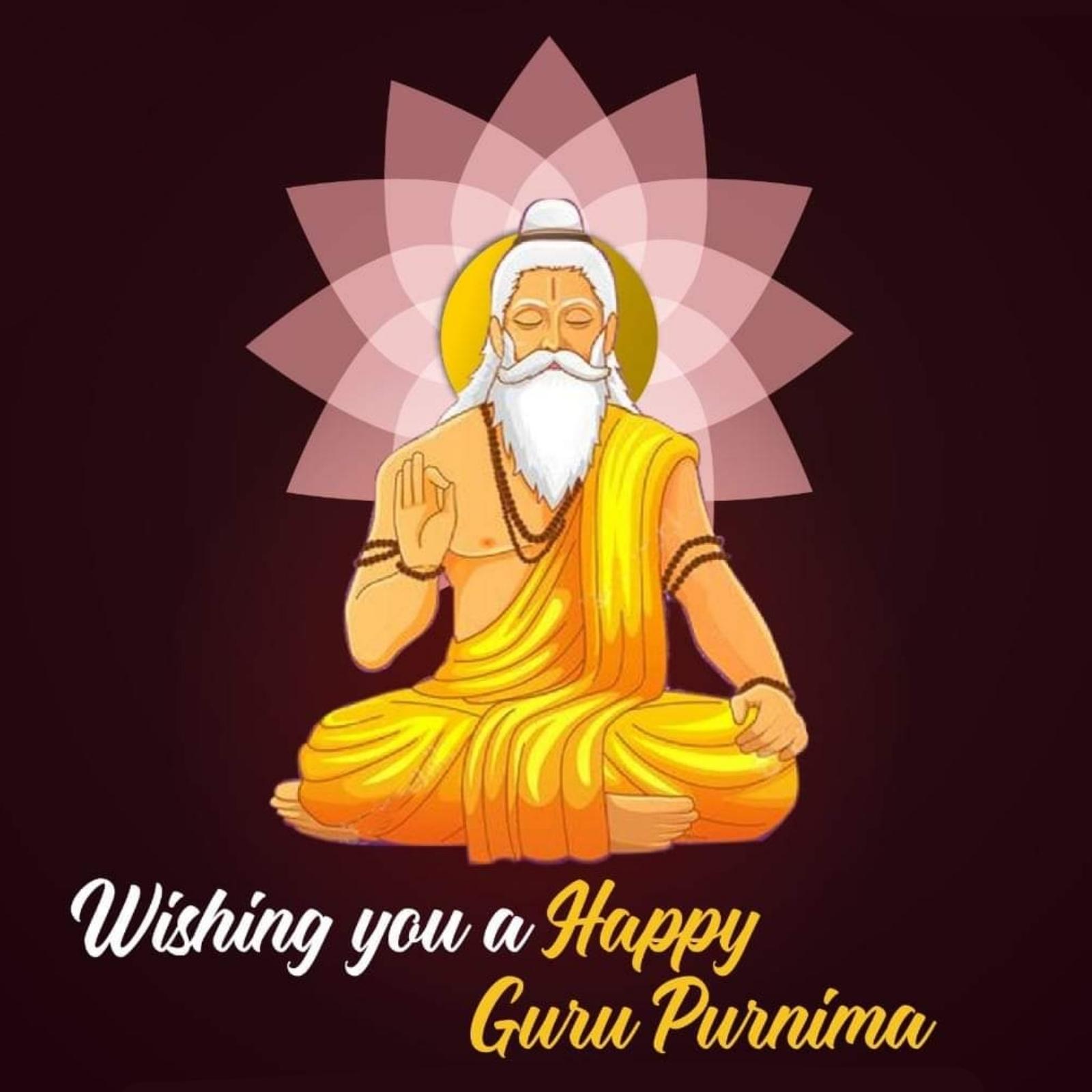 Happy Guru Purnima Wishes Images