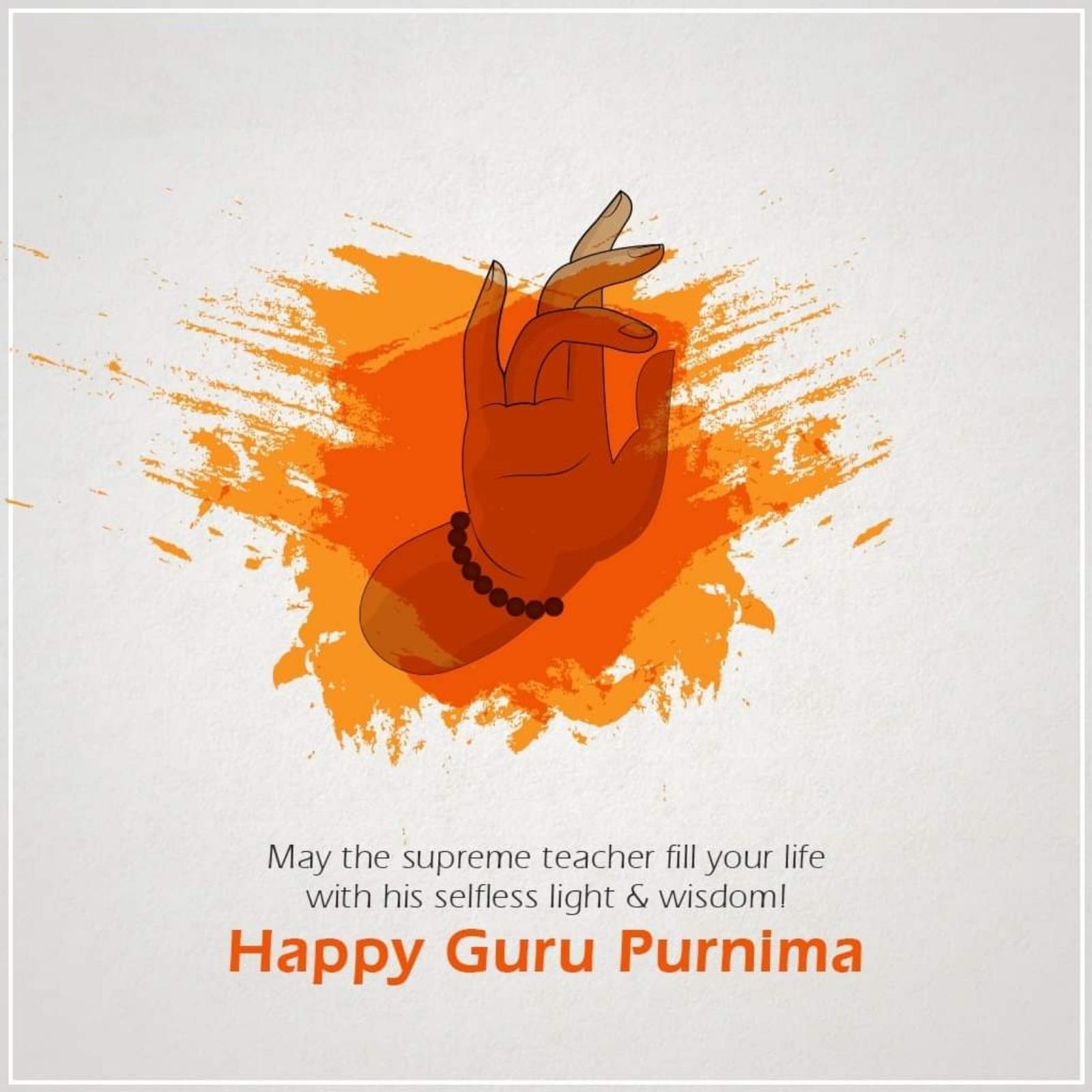 New Happy Guru Purnima Photo Download