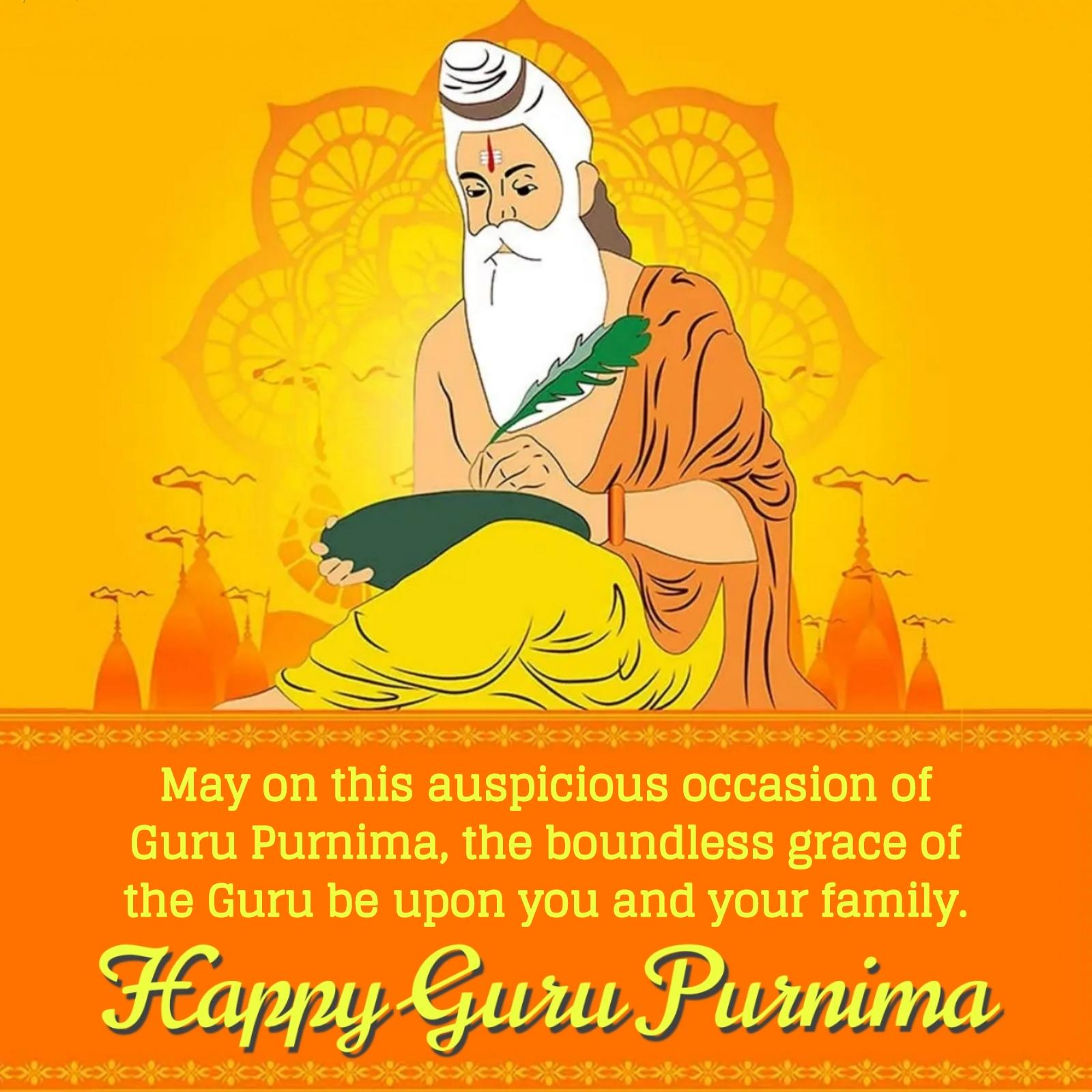 May on this auspicious occasion of Guru Purnima