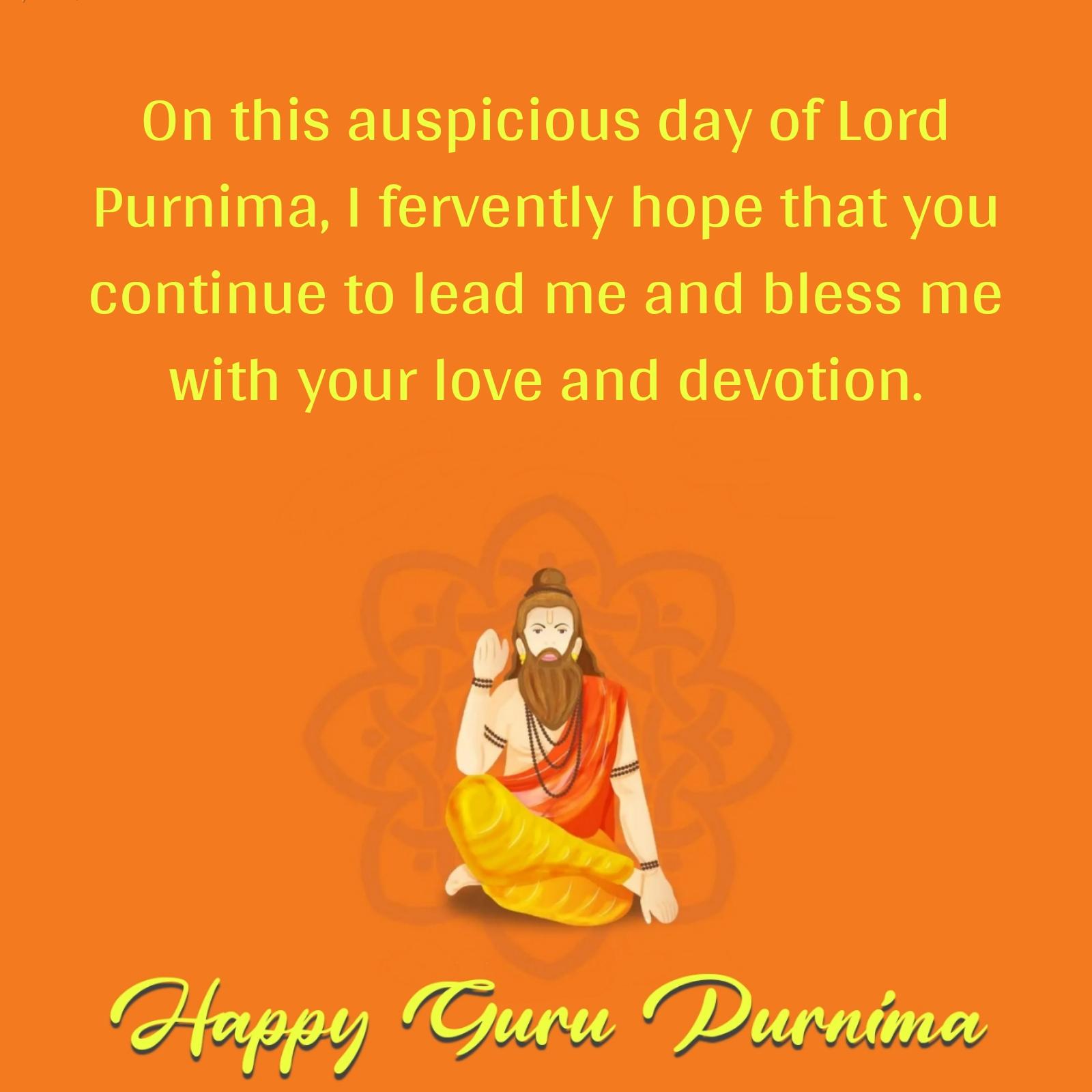 On this auspicious day of Lord Purnima