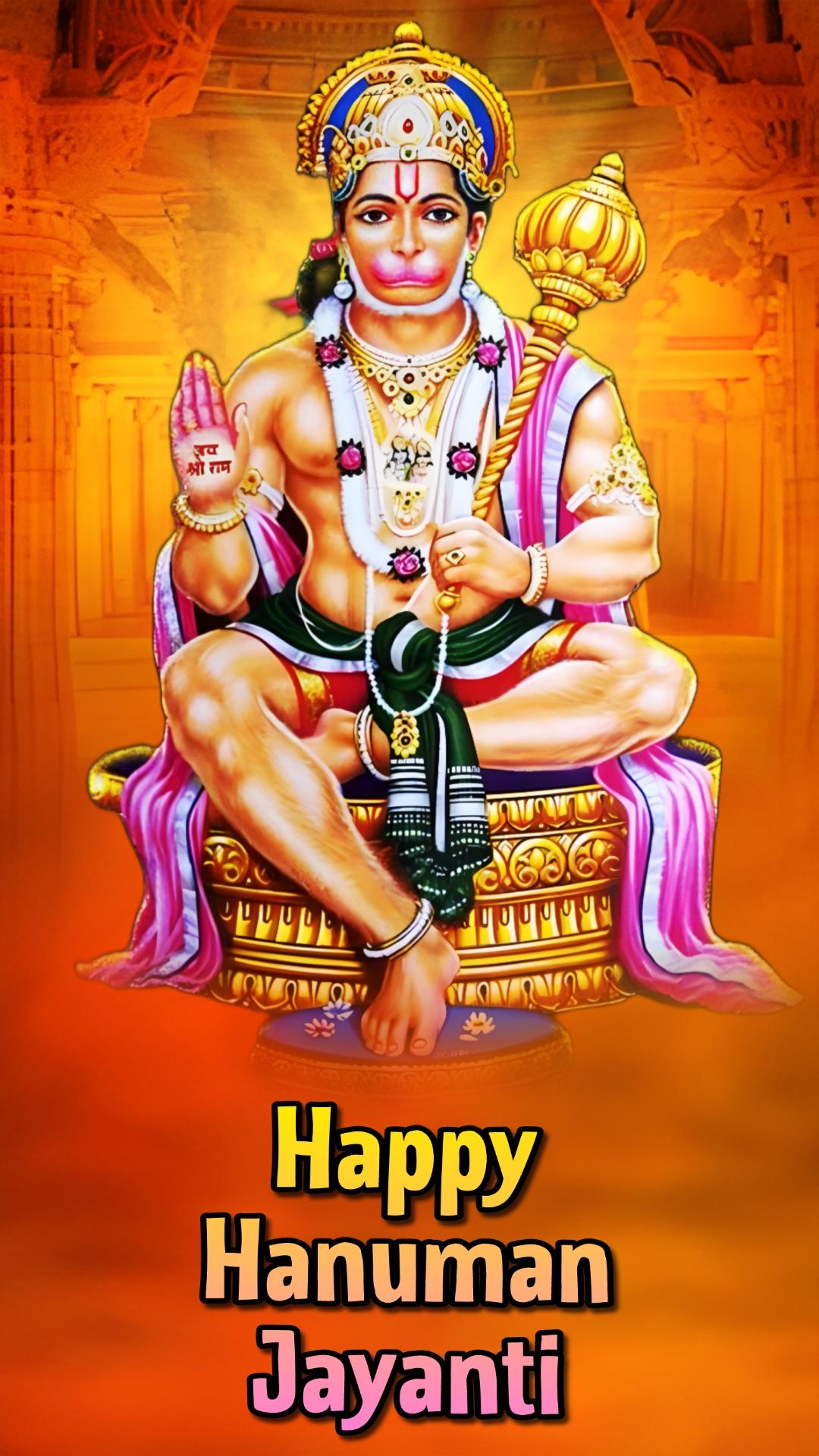 1080p Happy Hanuman Jayanti Wallpaper 2023 HD Download