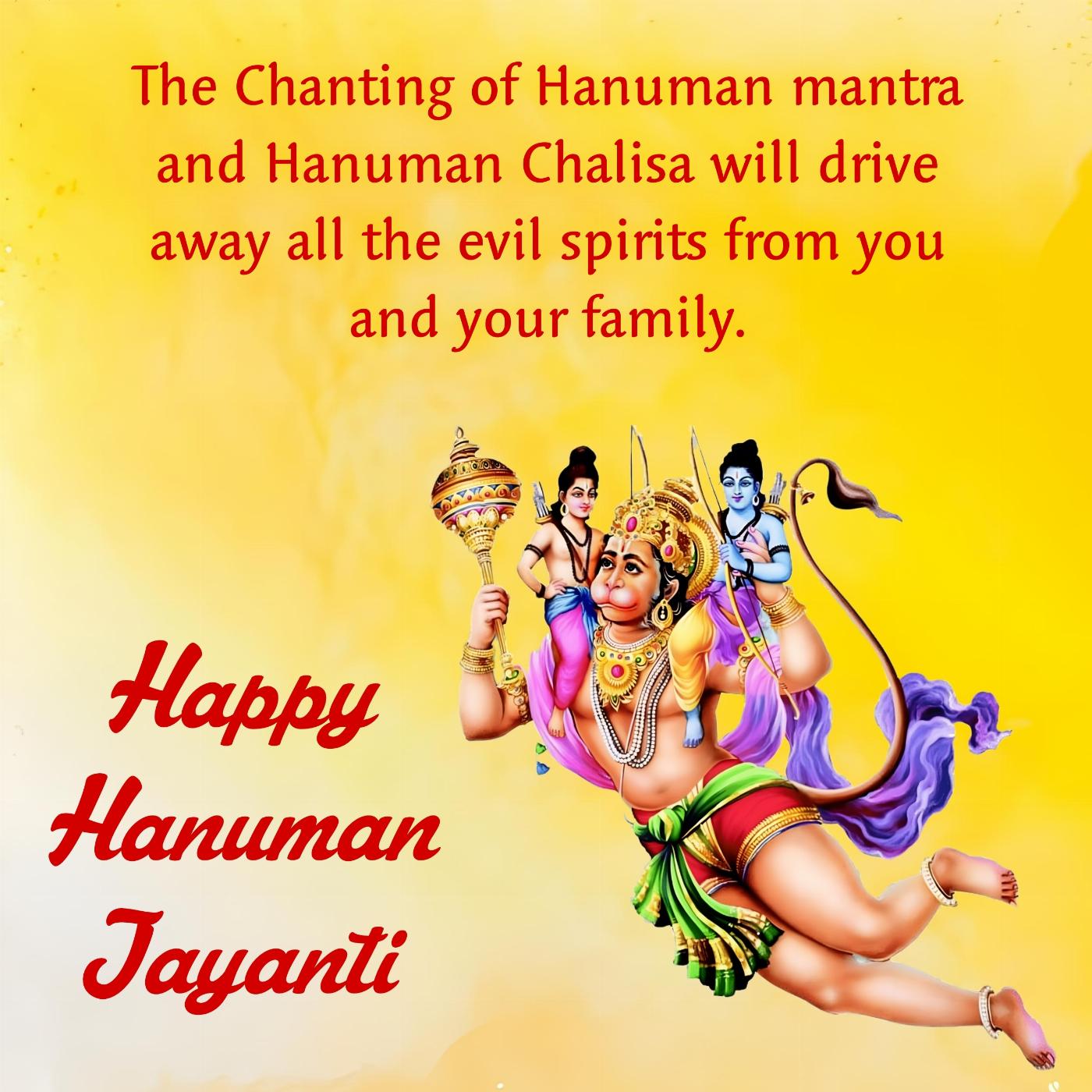 The Chanting of Hanuman mantra and Hanuman Chalisa