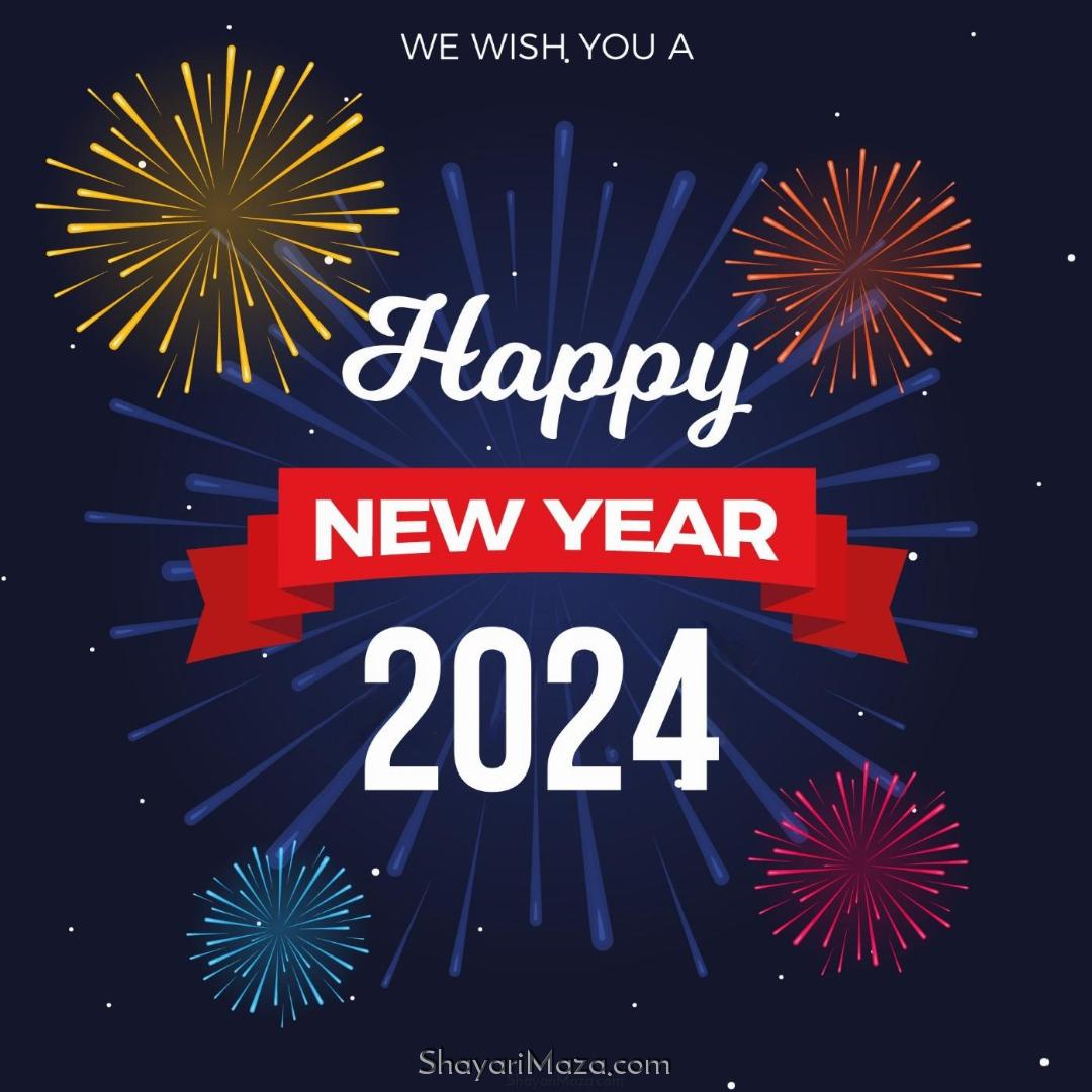 Happy New Year 2024 Images Free Download