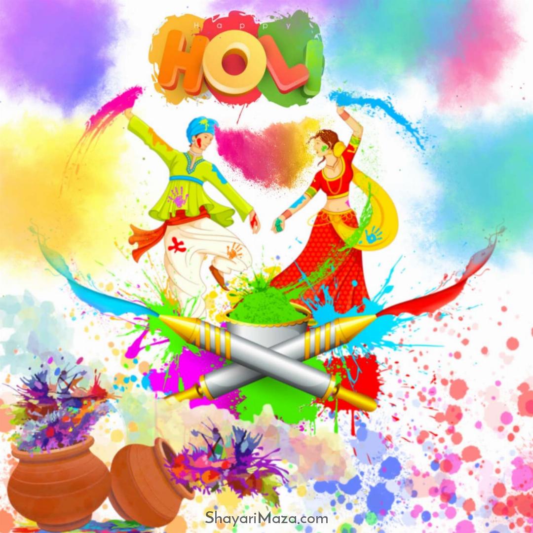 Happy Holi Images 2022 Download