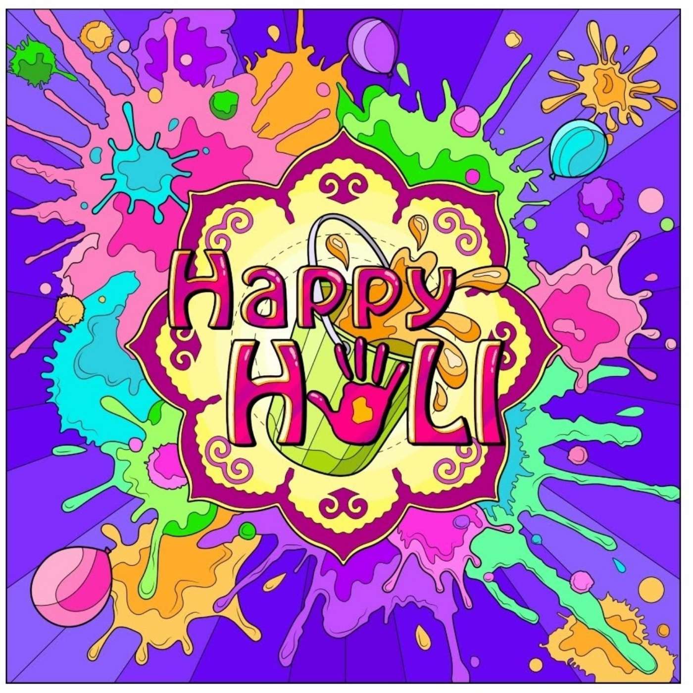 Happy Holi Pictures Download