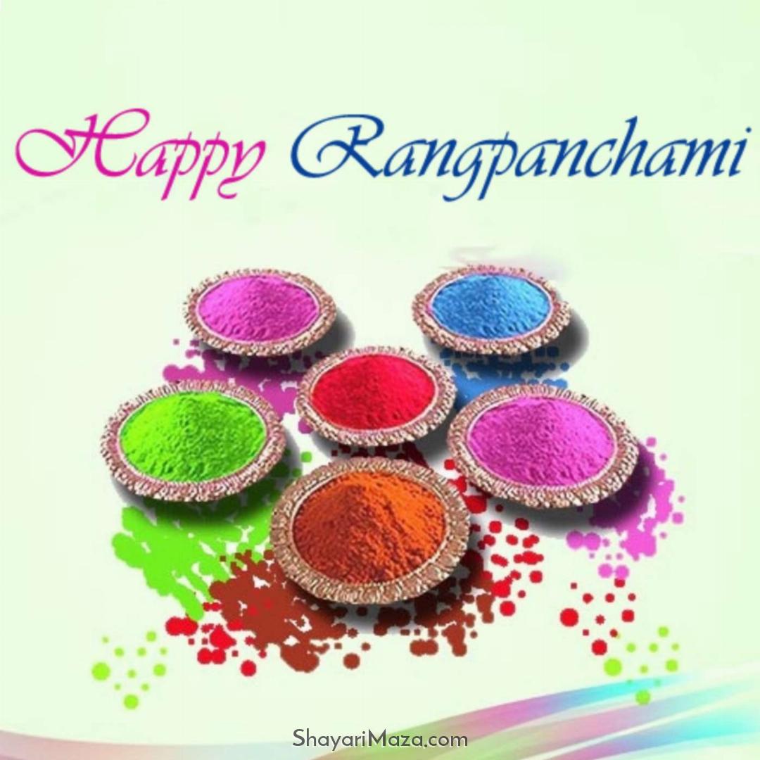 Happy Rangpanchami 2022 Images Hd Download
