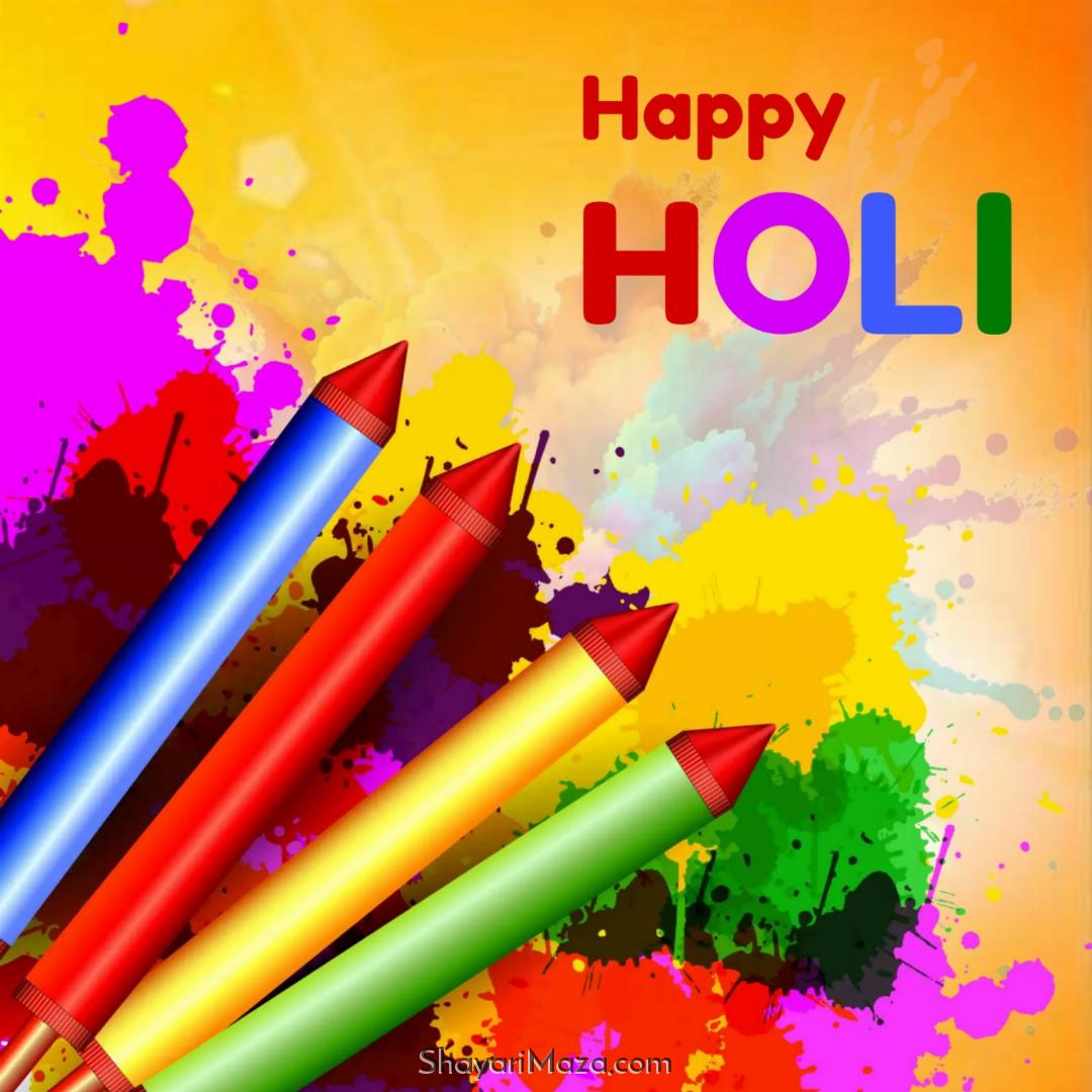 Happy Holi 2023 Photo