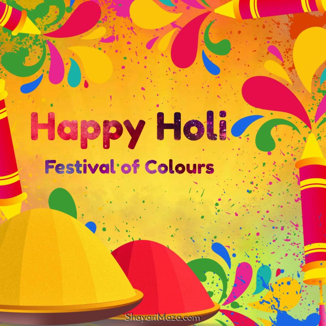 Happy Holi Images 2023 Hd Download