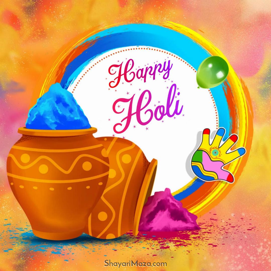 Happy Holi Images 2023