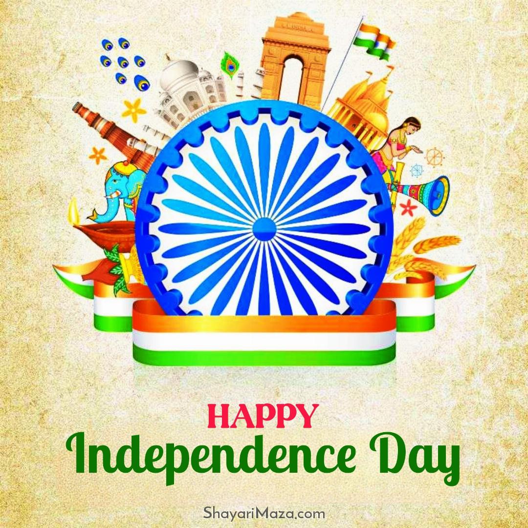 Full Hd Happy Independence Day Images