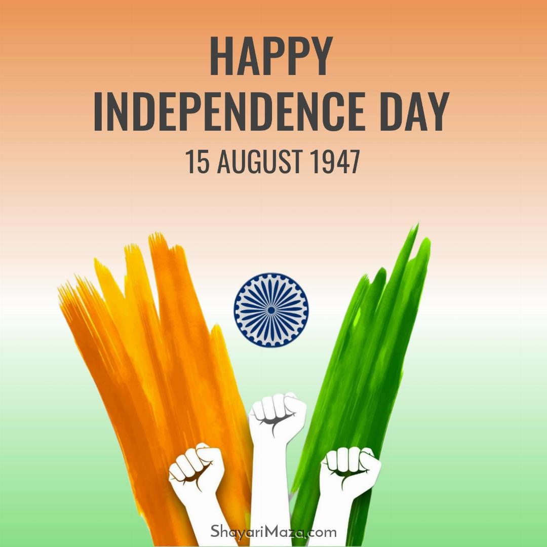 Happy Independence Day 15 August 1947 Images