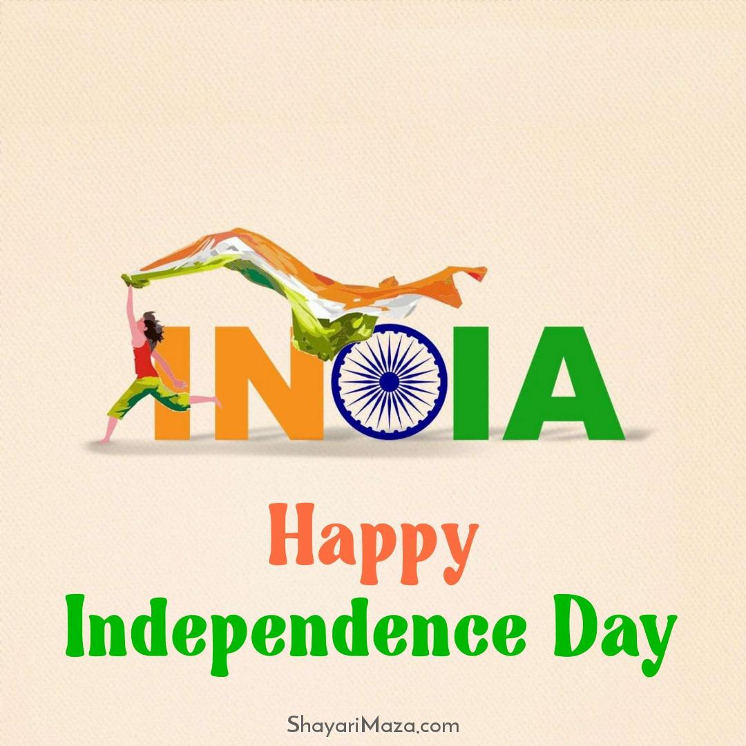 Happy Independence Day 2022 Hd