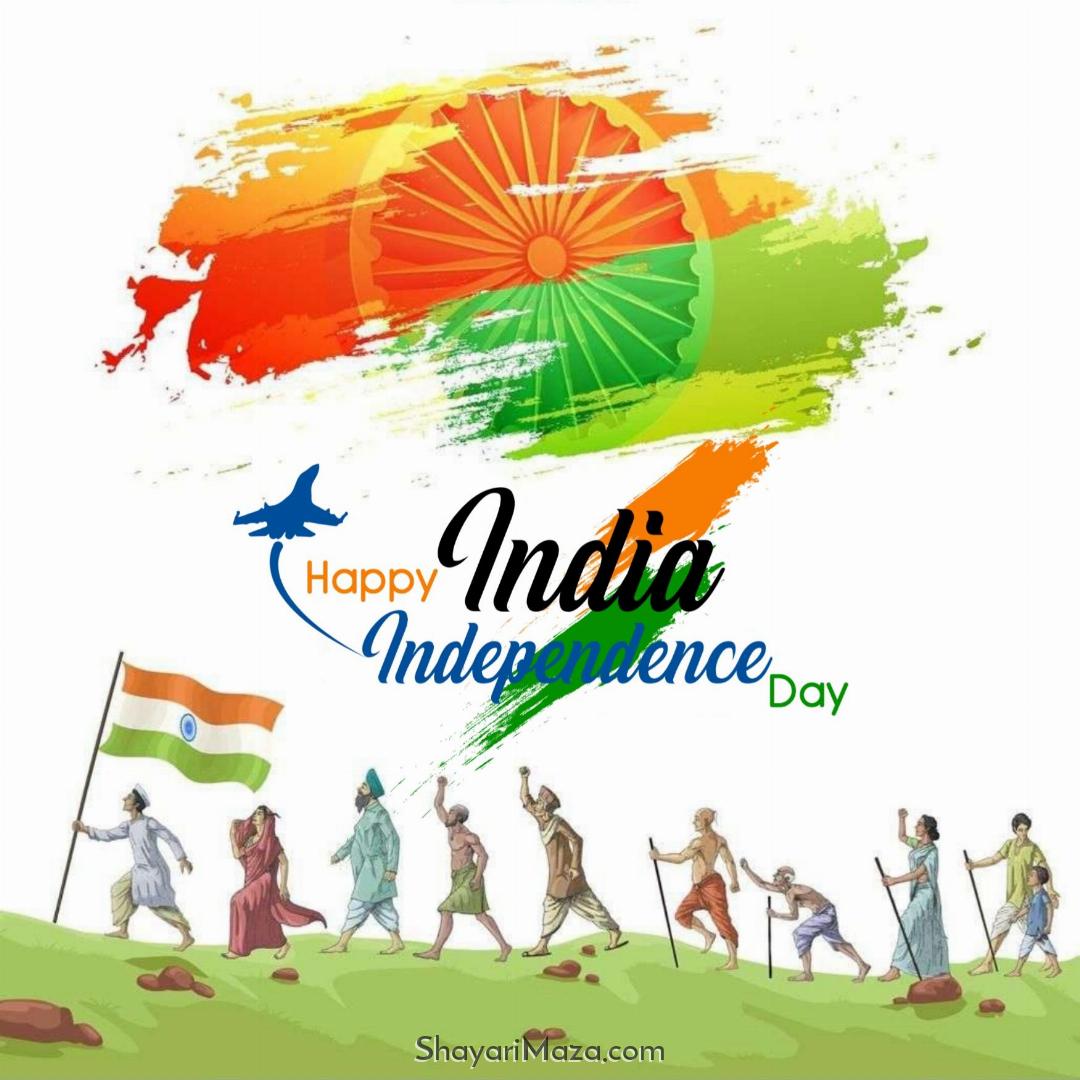 Happy Independence Day Hd Images 2022