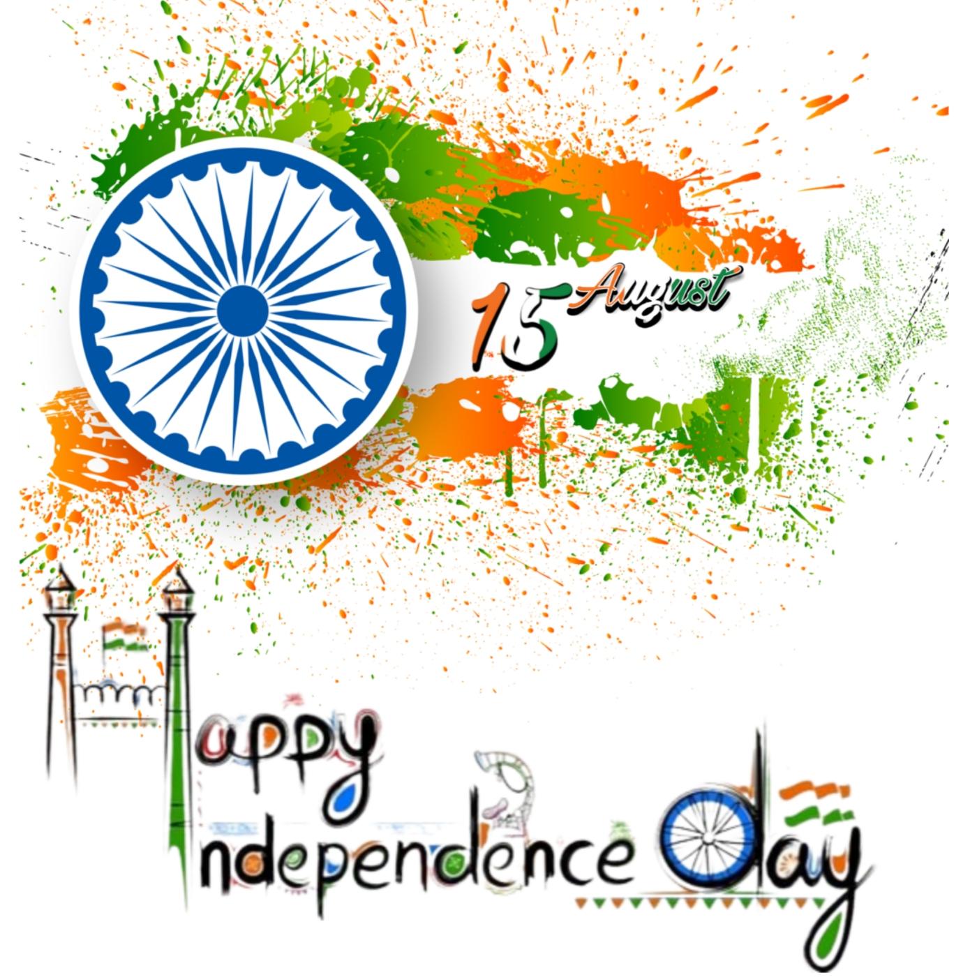 Happy Independence Day Hd Wallpaper - ShayariMaza