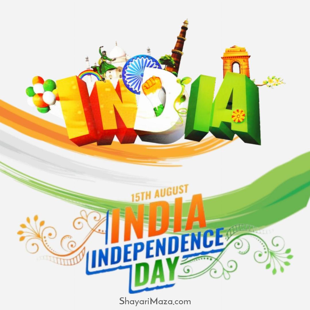 Happy Independence Day Images