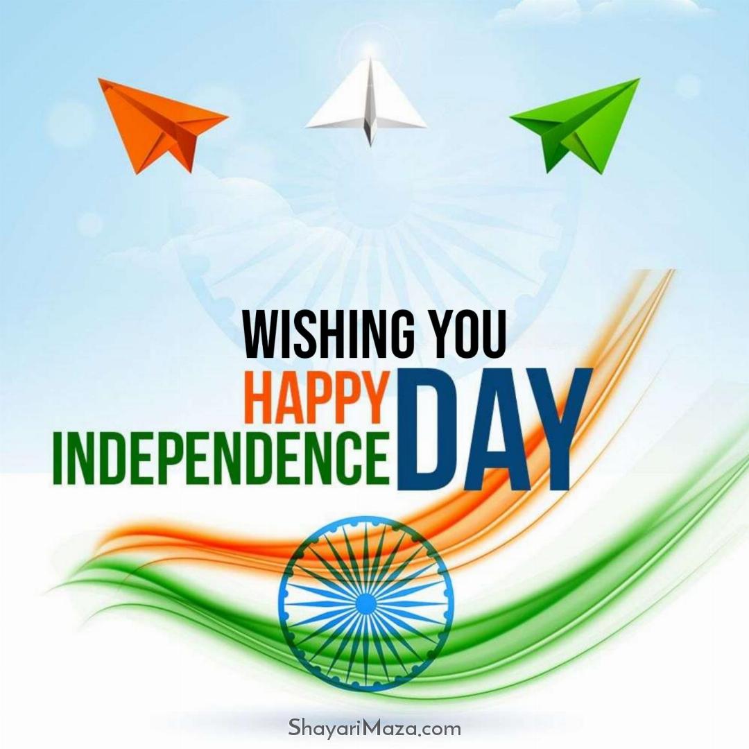 Happy Independence Day Pic