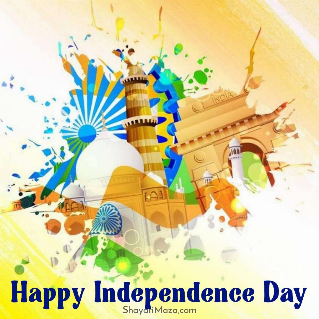 Happy Independence Image