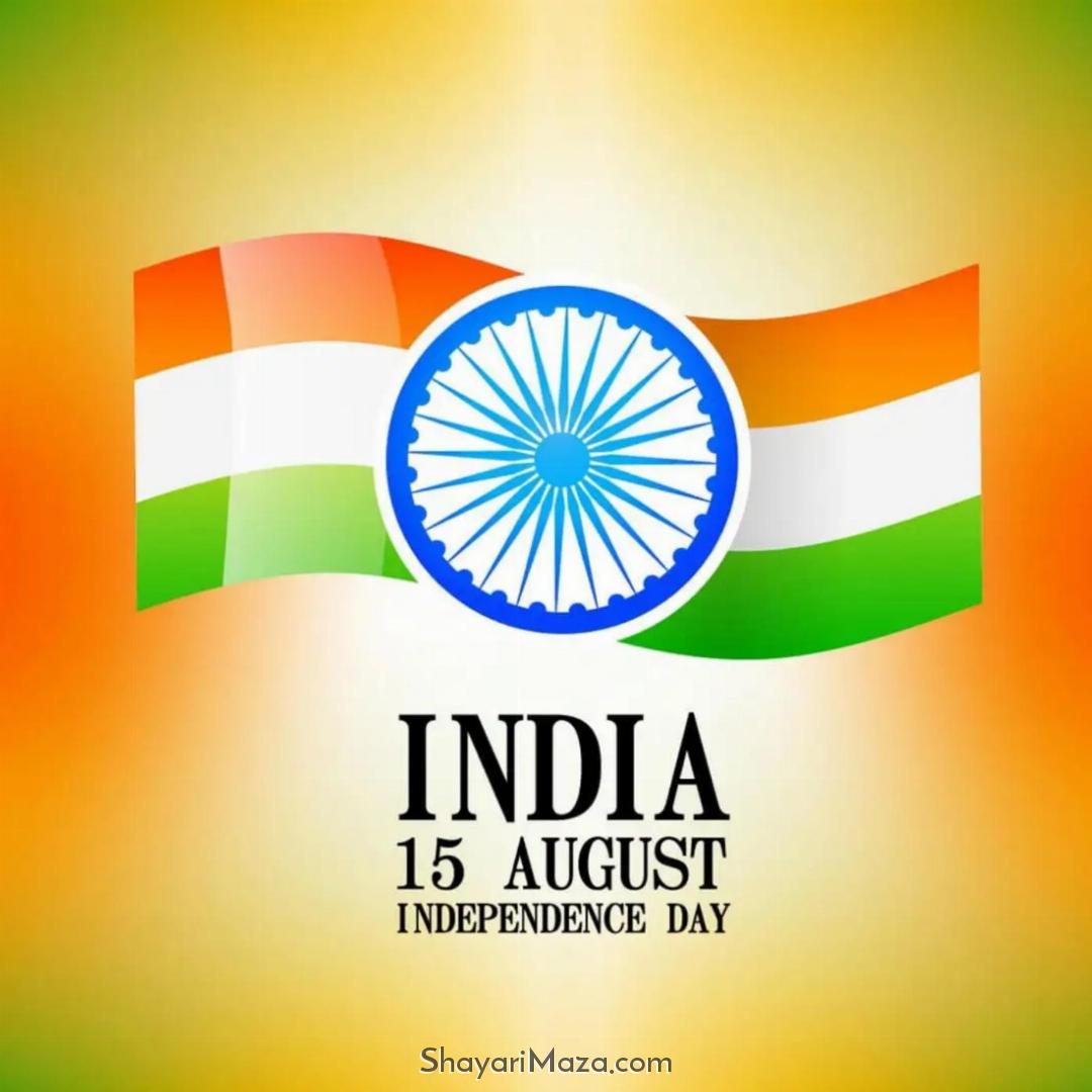 Happy Independence Pic