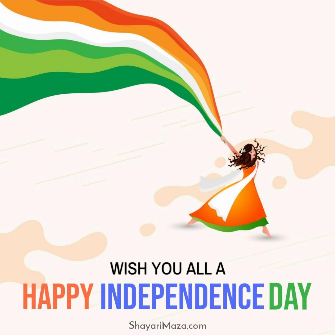 Happy Indian Independence Day Images