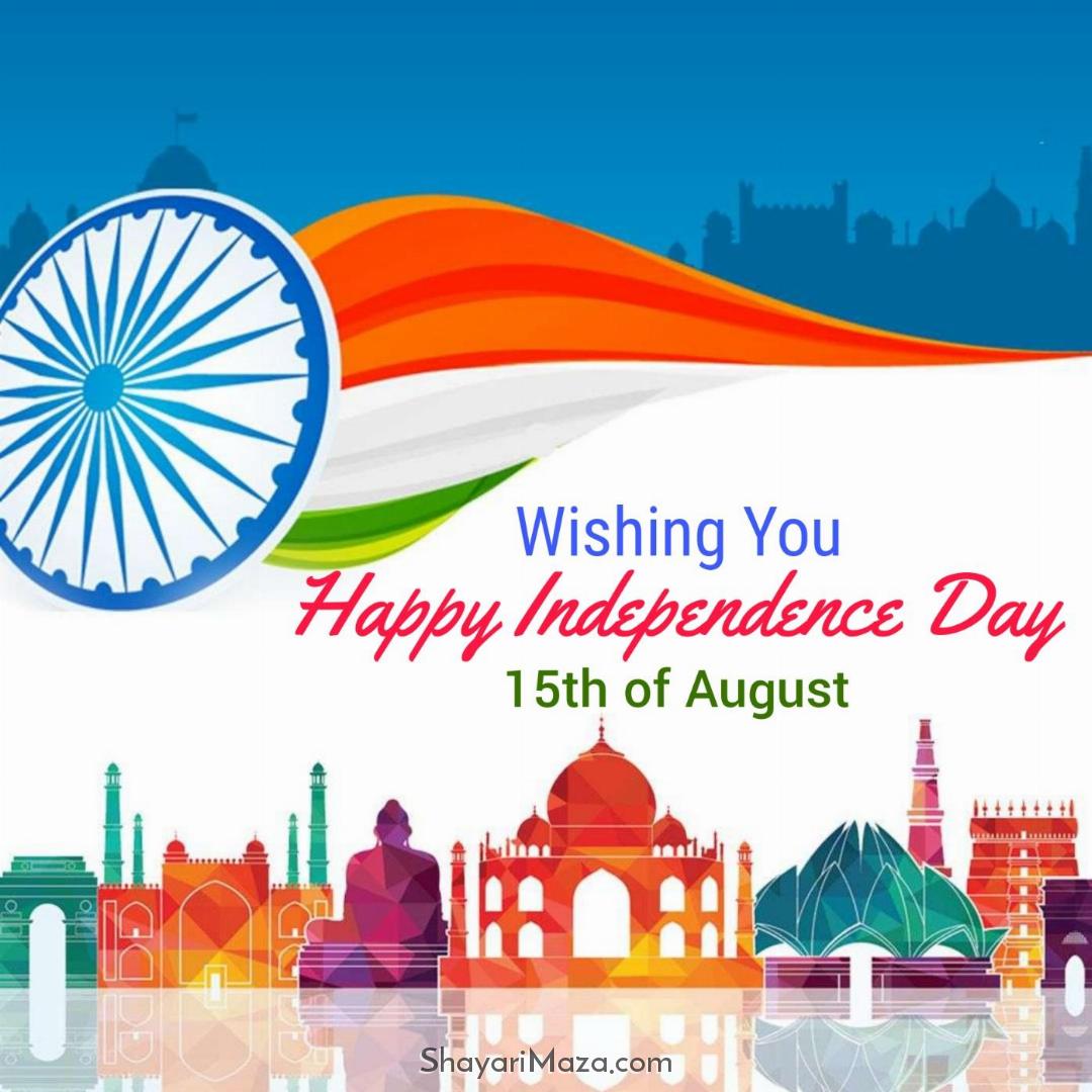 Wishing You Happy Independence Day 15th of August Images