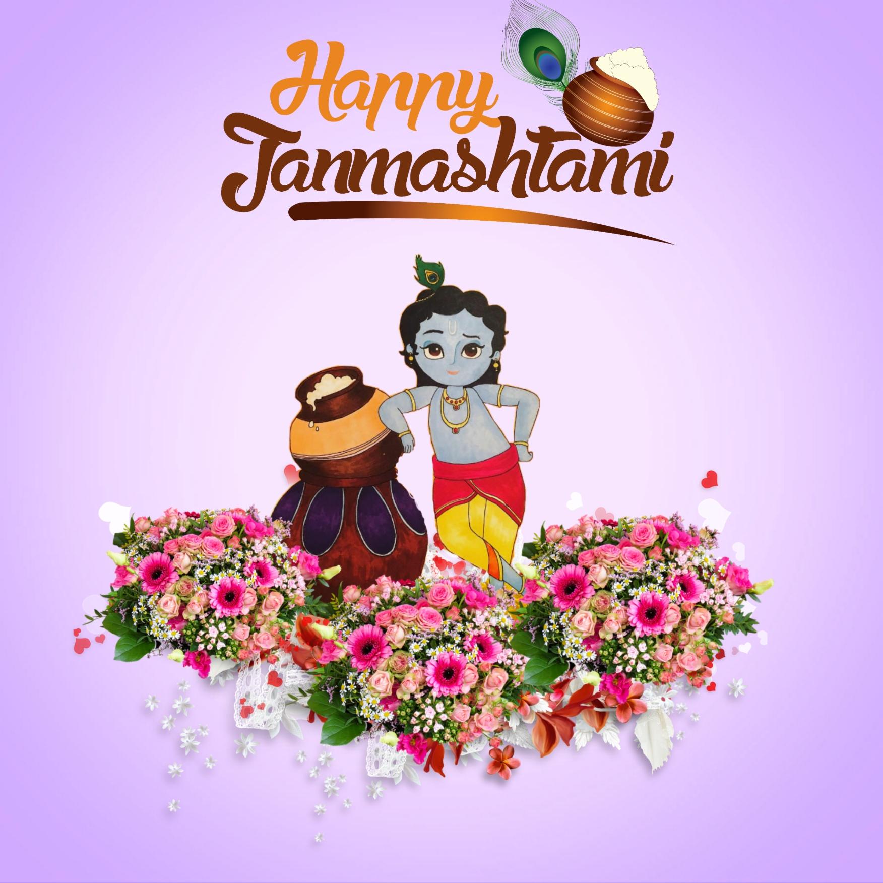 Happy Janmashtami Cartoon Images