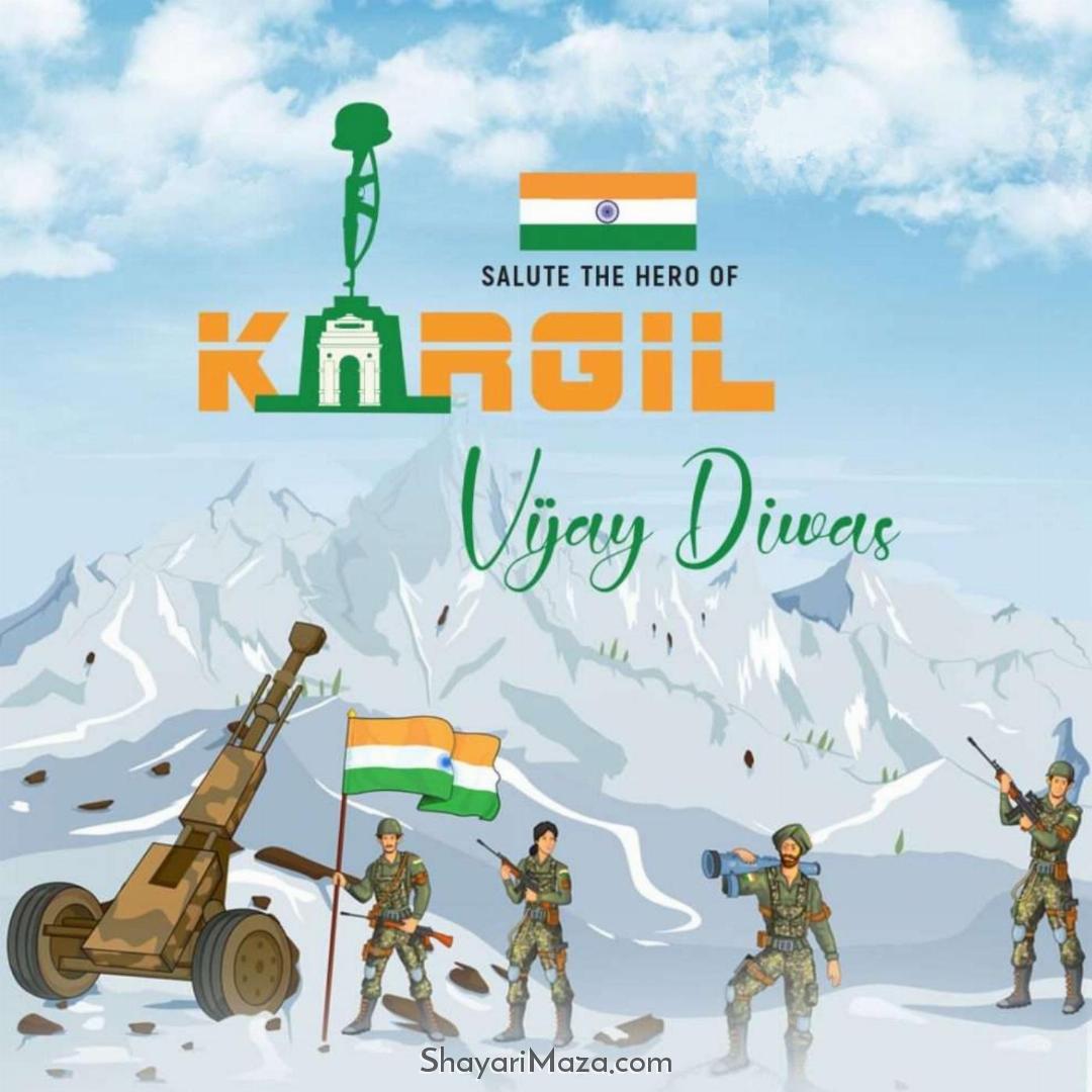 Kargil Vijay Diwas Images 2022