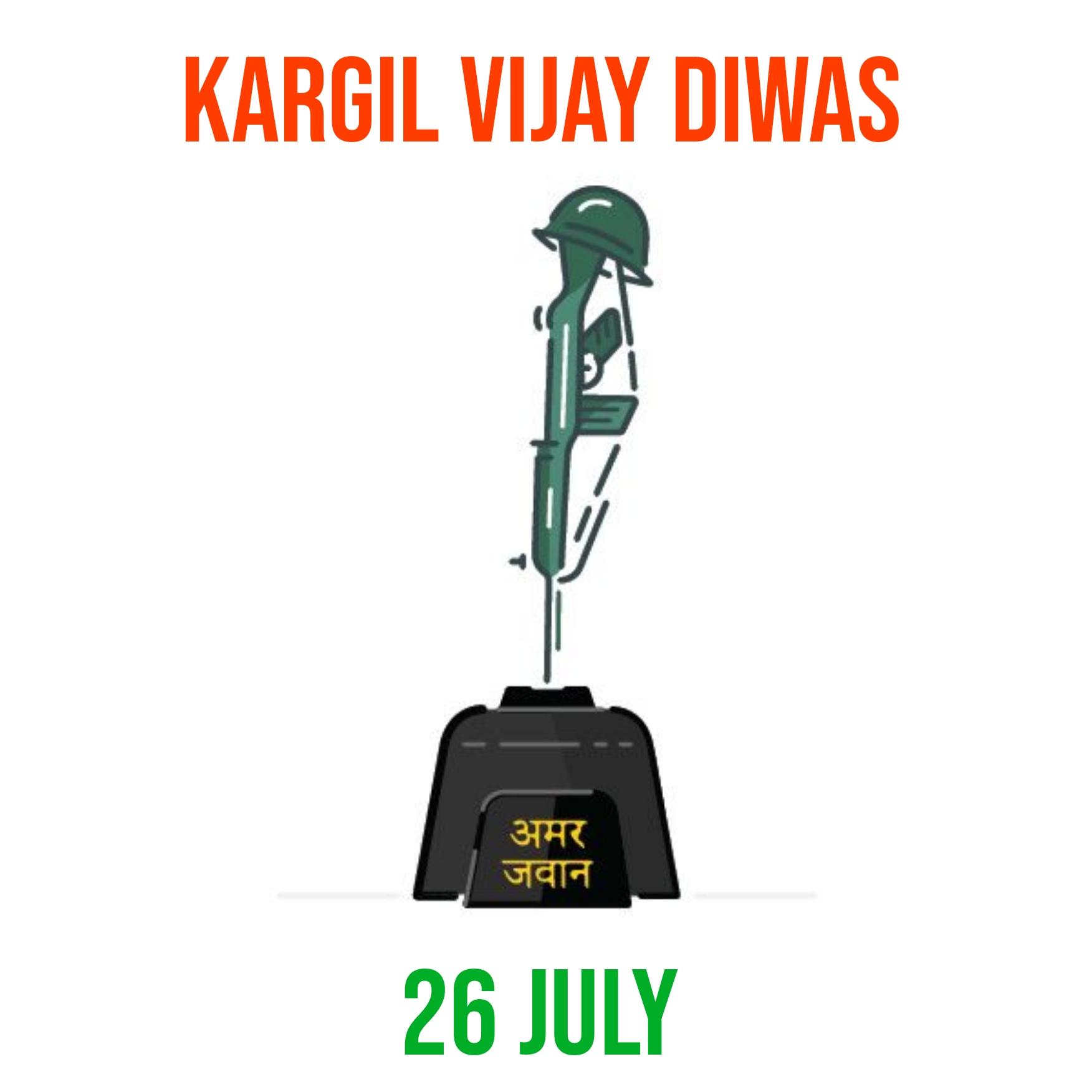 Kargil Vijay Diwas Ki Poster Images