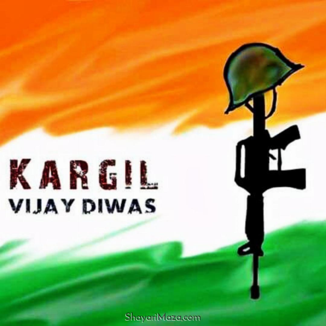 Kargil Vijay Diwas Pics Download