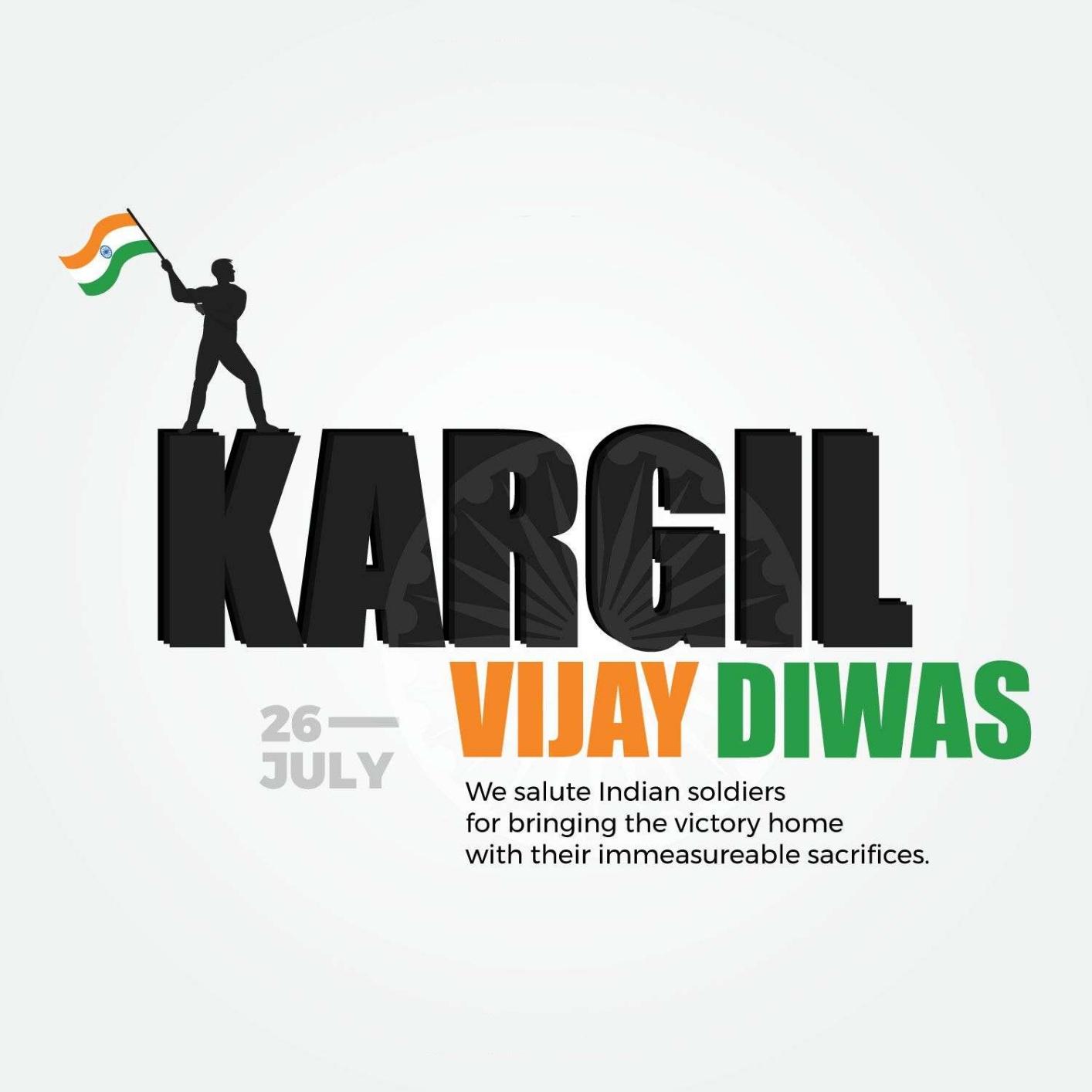 Kargil Vijay Diwas Posters