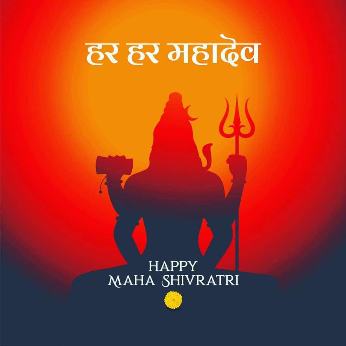 Happy Maha Shivratri Ki Pic Download