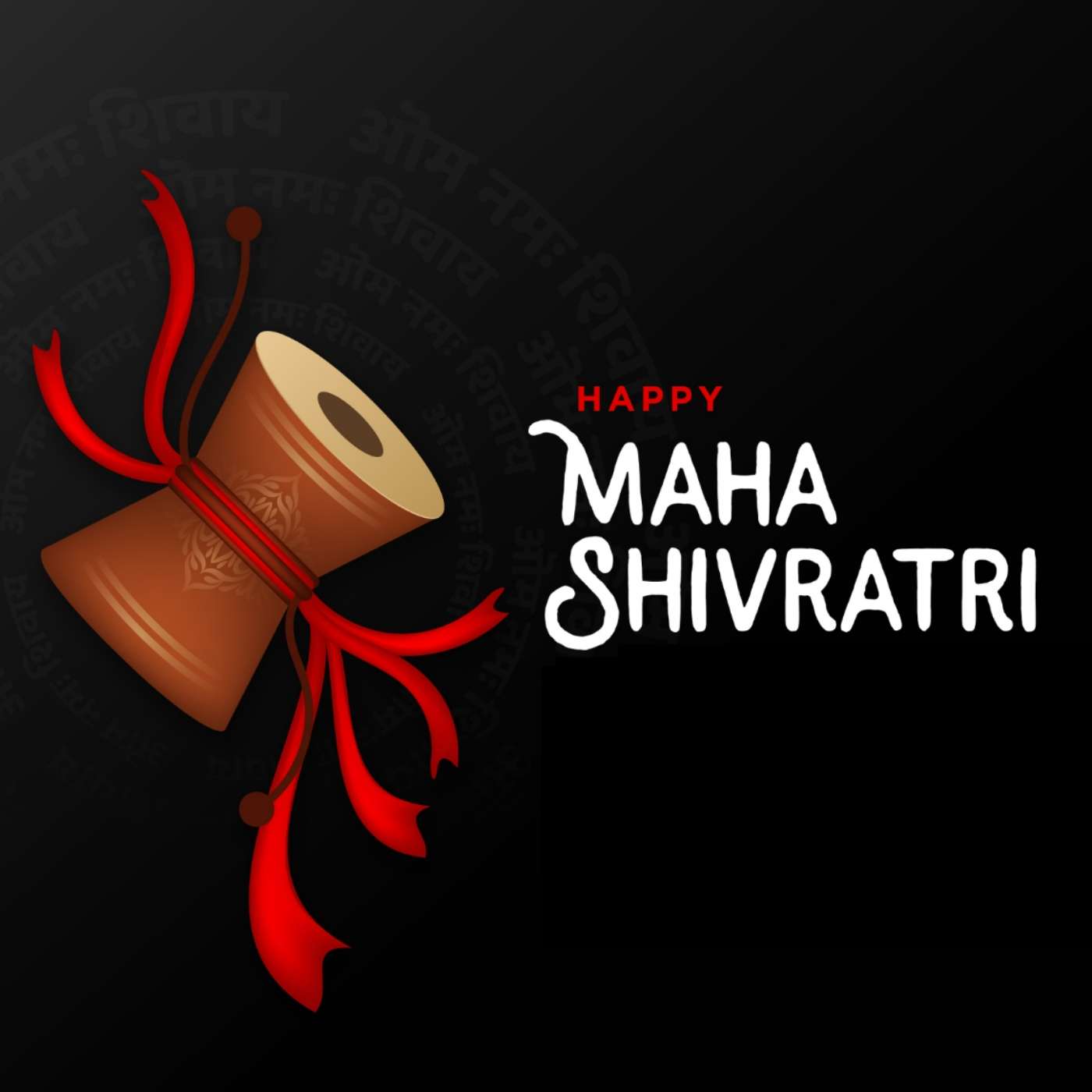 Maha Shivratri Hd Images Download