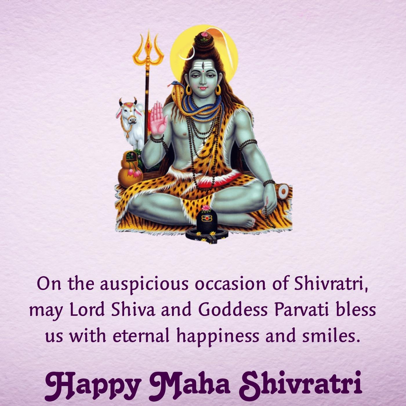 On the auspicious occasion of Shivratri may Lord Shiva and Goddess Parvati