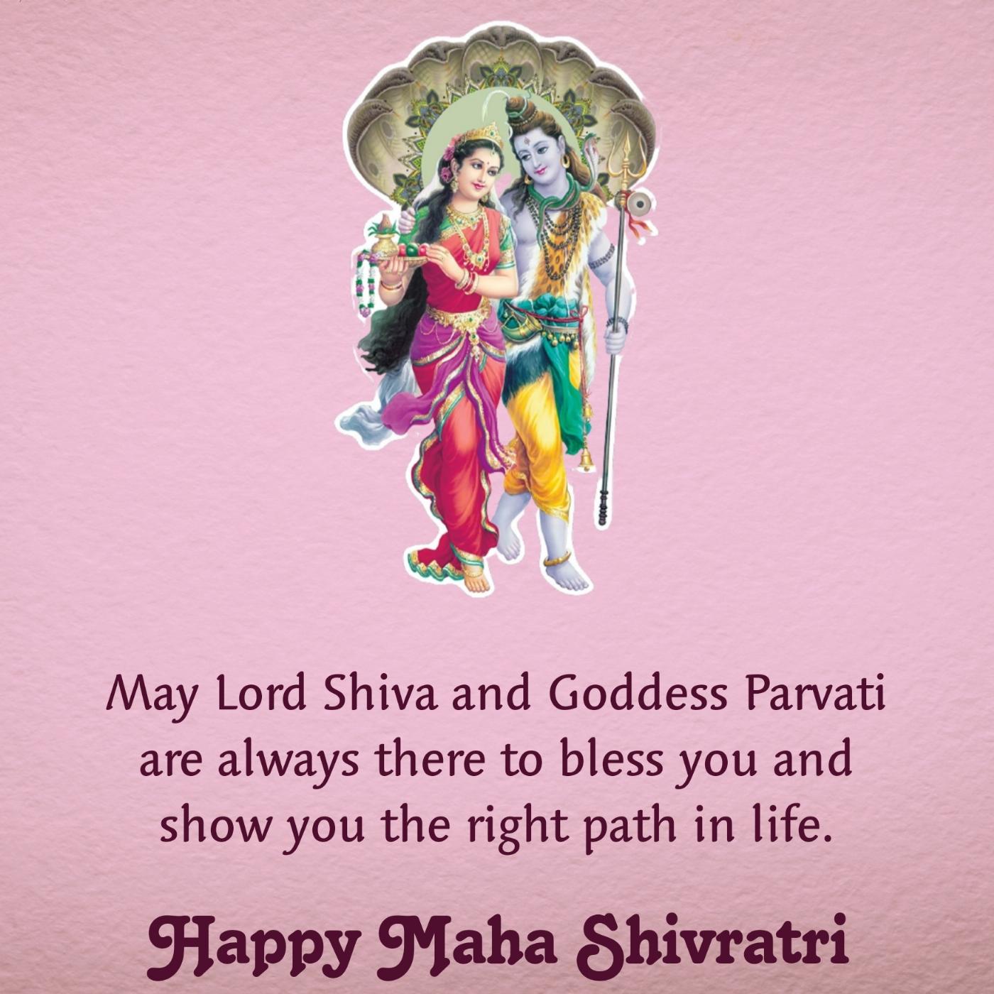 May Lord Shiva and Goddess Parvati are always there to bless you