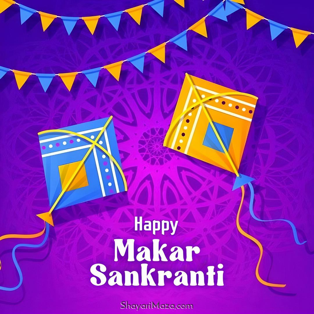 Happy Makar Sankranti 2023 Images Download