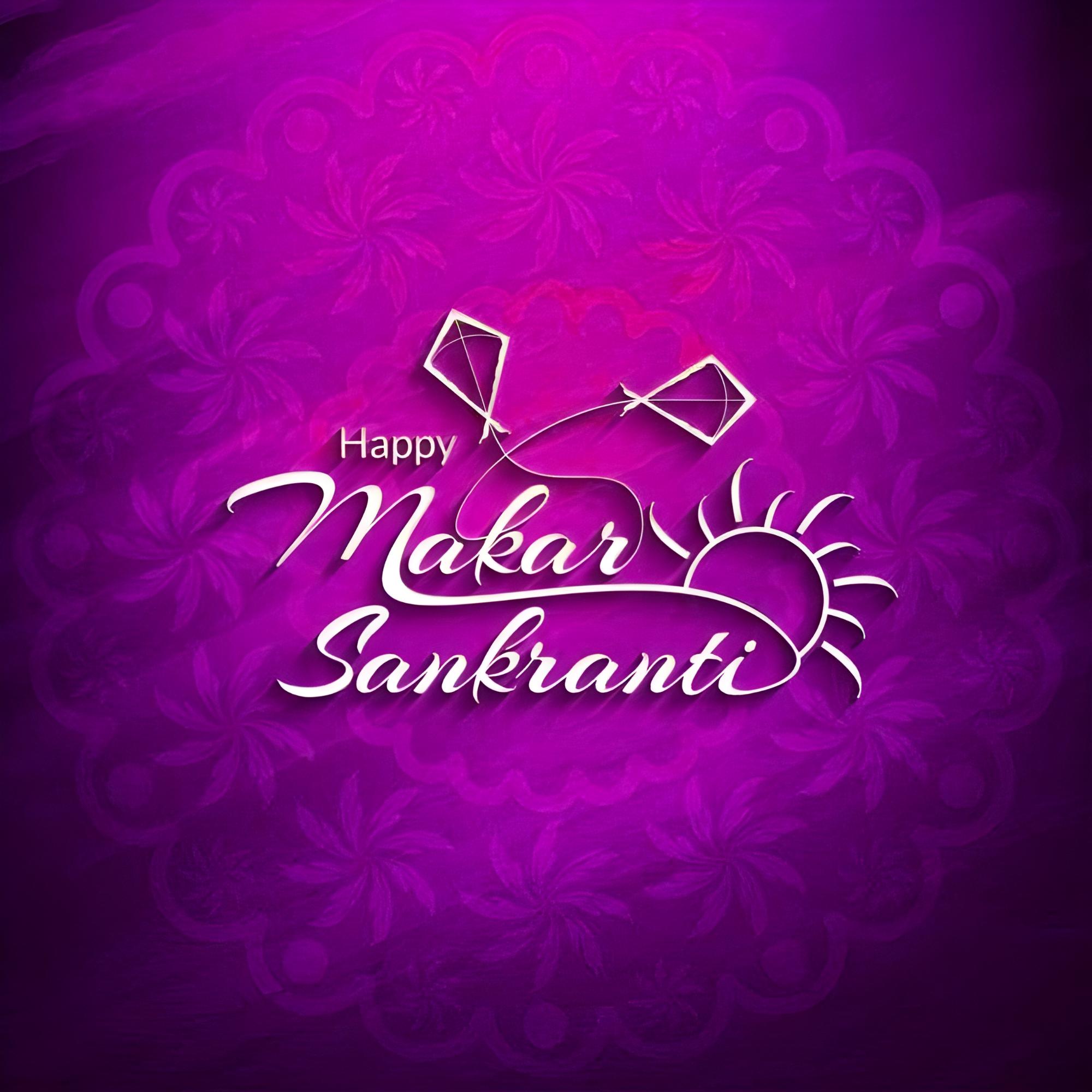 Happy Makar Sankranti Images 2023