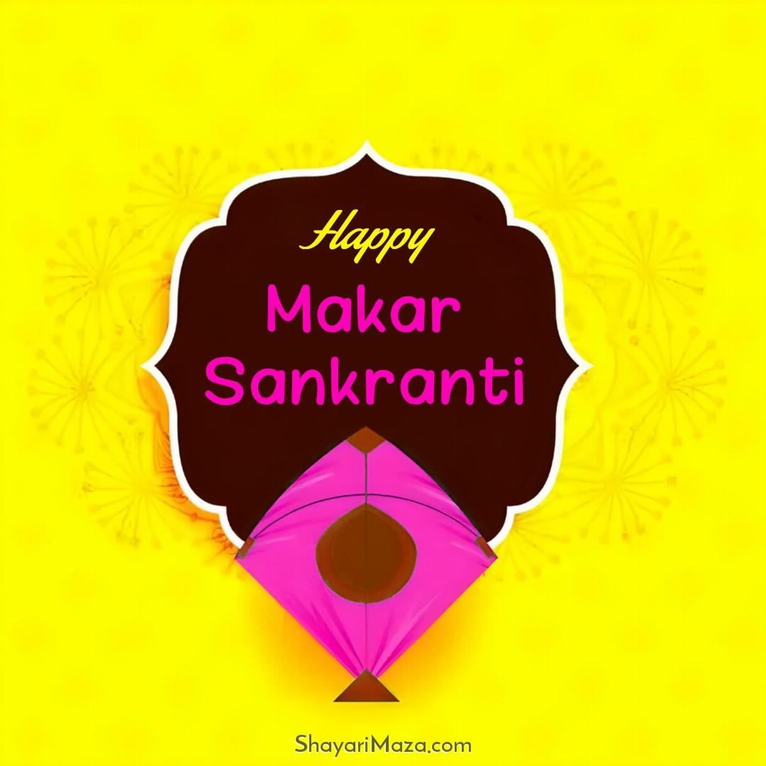 New Happy Makar Sankranti 2023 Images HD Download