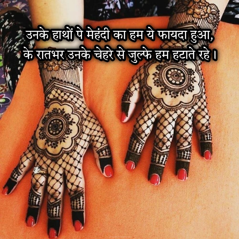 Happy Eid al-Fitr 2023: Latest Mehndi designs, Arabic styles, Indian henna  patterns and more - With FAQs - Times of India