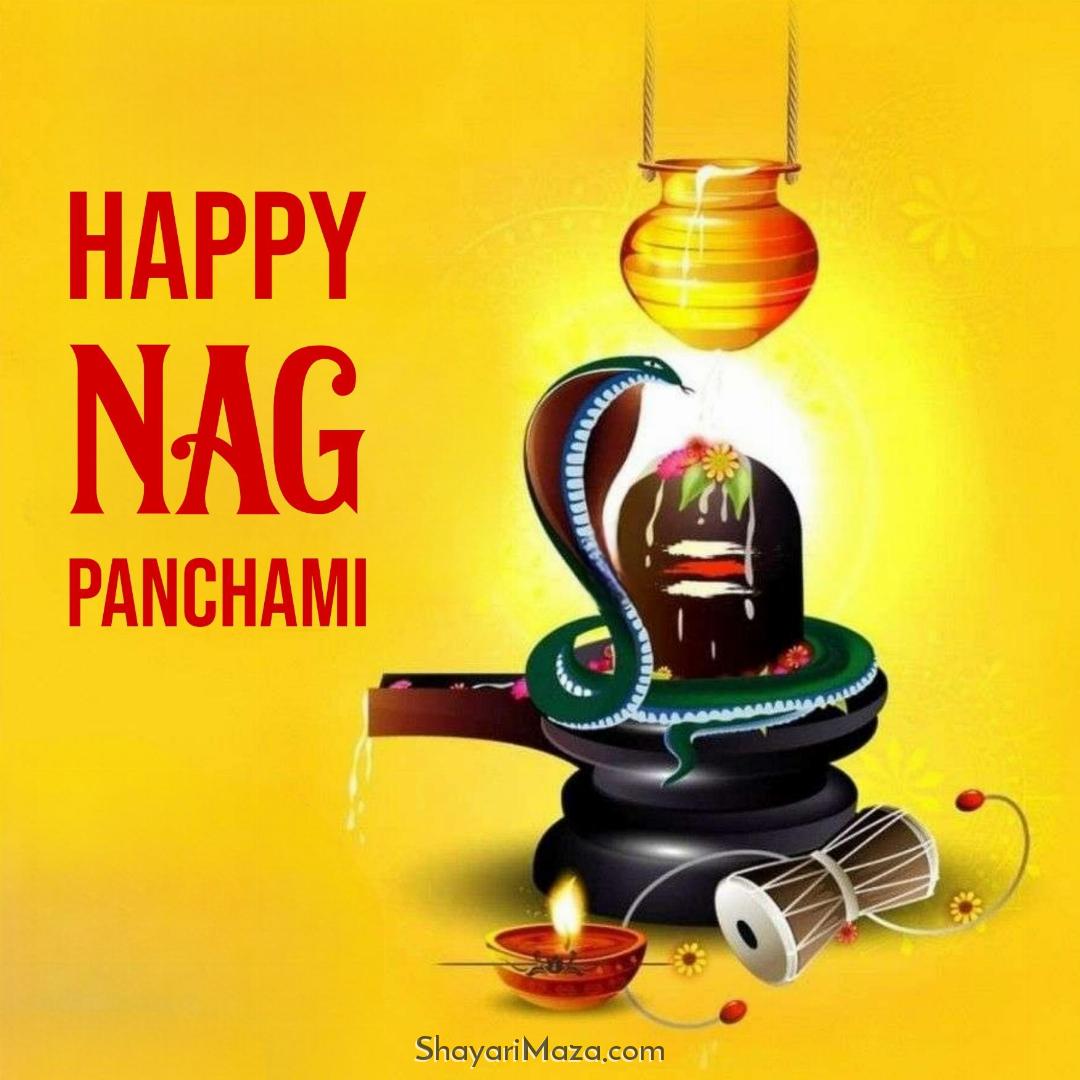 Happy Nag Panchami 2022 Images Hd Download
