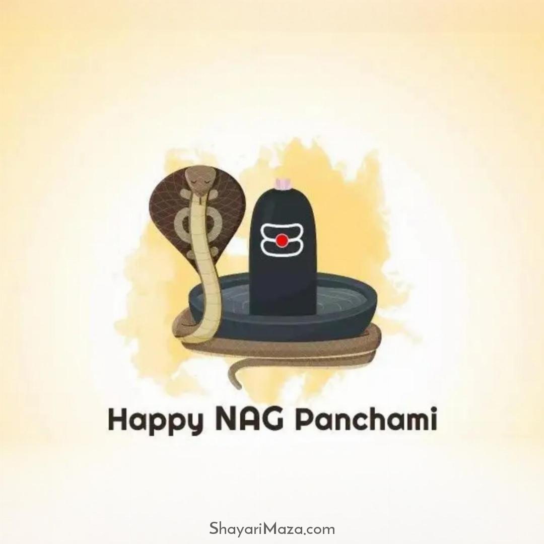 Happy Nag Panchami Images Download